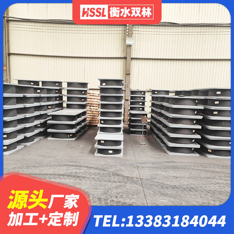 皮山县房屋建筑橡胶隔震支座LNR生产厂家 皮山县建筑厚肉橡胶隔震支座厂家 皮山县LNR400天然橡胶隔震支座源头工厂 皮山县LNR600橡胶支座生产厂家 - 第1张