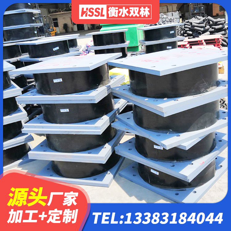 皮山县橡胶隔震支座LRB1300生产厂家 皮山县HDR900高阻尼橡胶支座厂家 皮山县隔震减震支座源头工厂 皮山县较高阻尼橡胶隔震支座厂家 - 第6张
