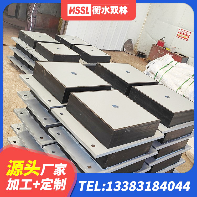 皮山县建筑结构橡胶隔震支座生产厂家 皮山县LNR水平分散型橡胶隔震支座源头工厂 皮山县建筑铅芯橡胶隔震支座LRB500 皮山县橡胶隔振支座厂家 - 第8张