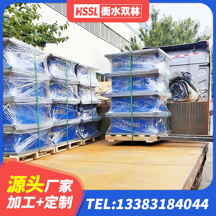皮山县水平力分散型橡胶支座什么价格 皮山县抗震支座-LNR700-II 皮山县LRB900隔震支座源头工厂 皮山县LNR系列支座厂家 - 第6张