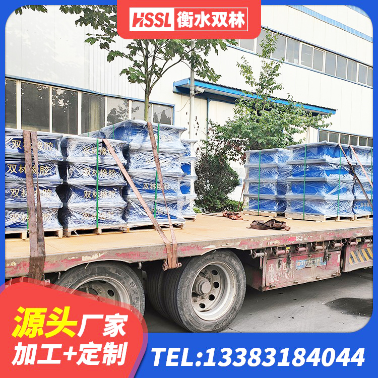 皮山县建筑结构橡胶隔震支座生产厂家 皮山县LNR水平分散型橡胶隔震支座源头工厂 皮山县建筑铅芯橡胶隔震支座LRB500 皮山县橡胶隔振支座厂家 - 第3张