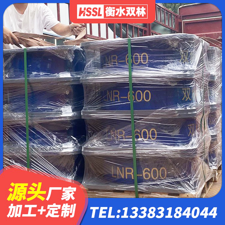皮山县橡胶隔震支座LRB500型源头工厂 皮山县LNR500隔震支座生产厂家 皮山县HDR1000橡胶隔震支座生产厂家 皮山县LRB1200橡胶隔震支座什么价格 - 第6张