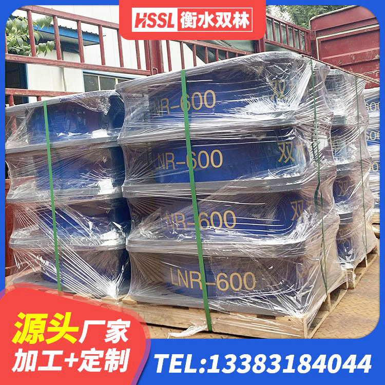 皮山县建筑铅芯减隔震支座源头工厂 皮山县LRB800隔震支座厂家 皮山县HDR600隔震支座厂家 皮山县减震橡胶支座价格 - 第4张