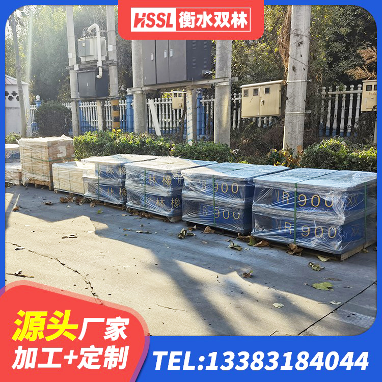 皮山县建筑结构橡胶隔震支座生产厂家 皮山县LNR水平分散型橡胶隔震支座源头工厂 皮山县建筑铅芯橡胶隔震支座LRB500 皮山县橡胶隔振支座厂家 - 第7张