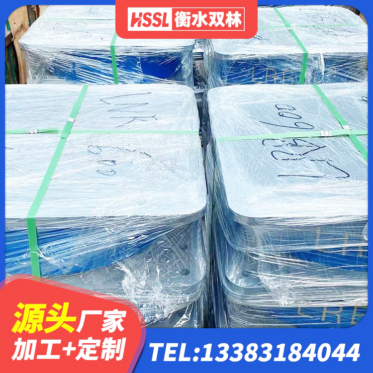 皮山县工程叠层橡胶隔震支座生产厂家 皮山县LNR铅芯隔震支座源头工厂 皮山县高阻尼圆形橡胶隔震支座源头工厂 皮山县LRB1500铅芯隔震支座源头工厂 - 第1张