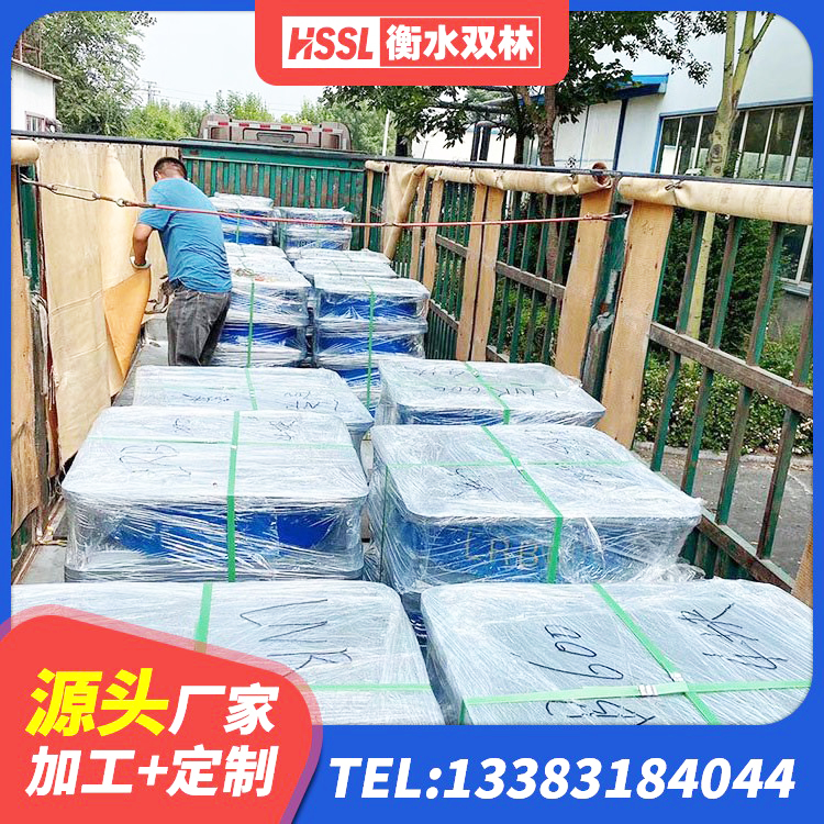 皮山县建筑铅芯建筑橡胶隔震支座厂家 皮山县隔震支座的厂家 皮山县隔震高阻尼橡胶支座厂家电话 皮山县LNR900隔震支座 - 第4张