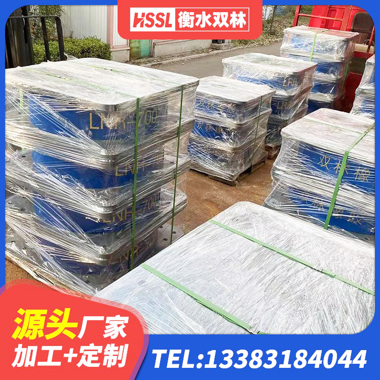 皮山县LRB400成品铅芯橡胶隔震支座厂家 皮山县建筑天然橡胶隔震支座(LNR)生产厂家 皮山县LRB800铅芯橡胶隔震支座 皮山县LNR天然橡胶支座厂家电话 - 第1张