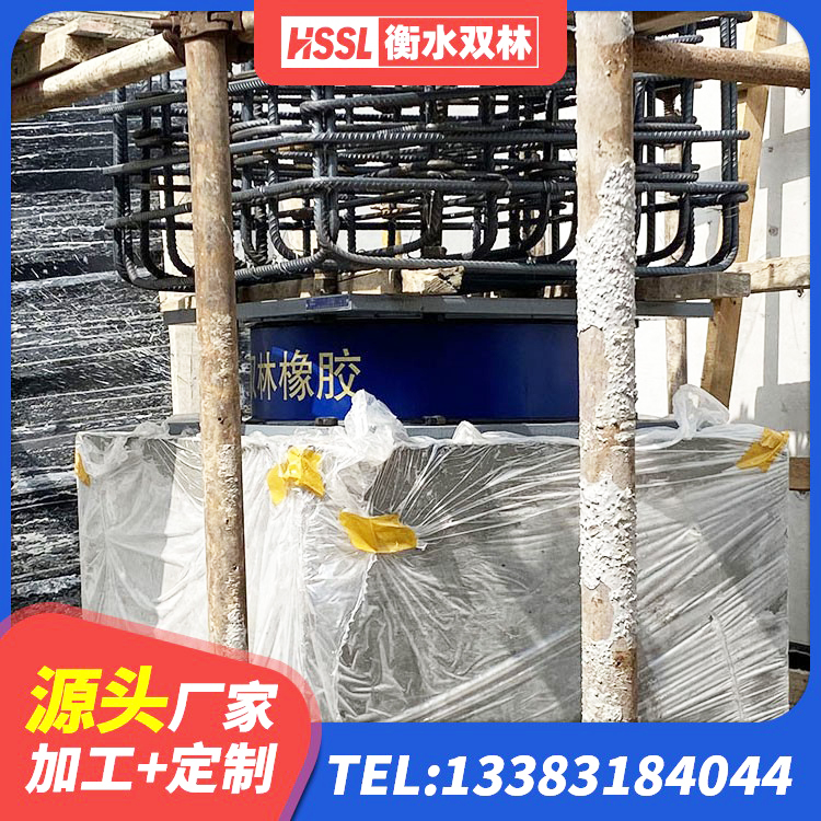 皮山县建筑分散力型隔震支座厂家 皮山县建筑矩形铅芯隔震支座源头工厂 皮山县LRB1000铅芯支座生产厂家 皮山县橡胶隔震支座二型LRB700生产厂家 - 第3张