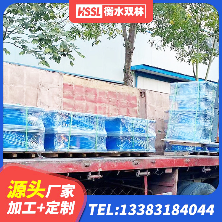 皮山县HDR高阻尼支座源头工厂 皮山县LNR建筑隔震支座报价 皮山县铅芯减震支座生产厂家 皮山县楼梯叠层橡胶隔震支座什么价格 - 第5张