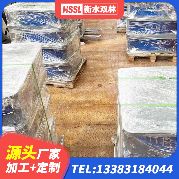 皮山县LNR橡胶隔震支座D900生产厂家 皮山县高阻尼变刚度支座源头工厂 皮山县LNR1200隔震橡胶支座源头工厂 皮山县建筑铅芯隔震支座厂商厂家 - 第7张