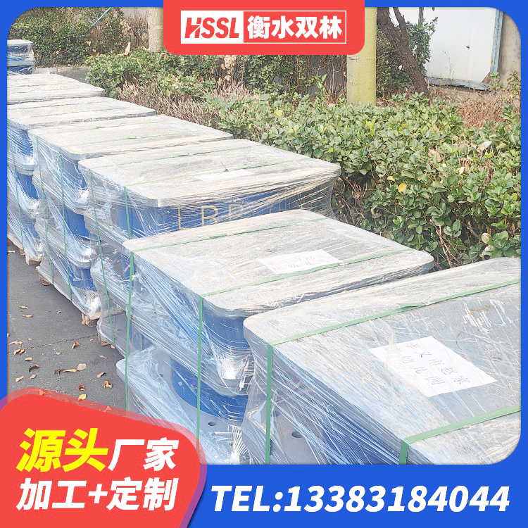 皮山县LNR橡胶隔震支座D900生产厂家 皮山县高阻尼变刚度支座源头工厂 皮山县LNR1200隔震橡胶支座源头工厂 皮山县建筑铅芯隔震支座厂商厂家 - 第8张