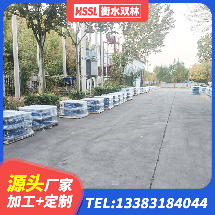 皮山县LNR橡胶隔震支座D900生产厂家 皮山县高阻尼变刚度支座源头工厂 皮山县LNR1200隔震橡胶支座源头工厂 皮山县建筑铅芯隔震支座厂商厂家 - 第5张