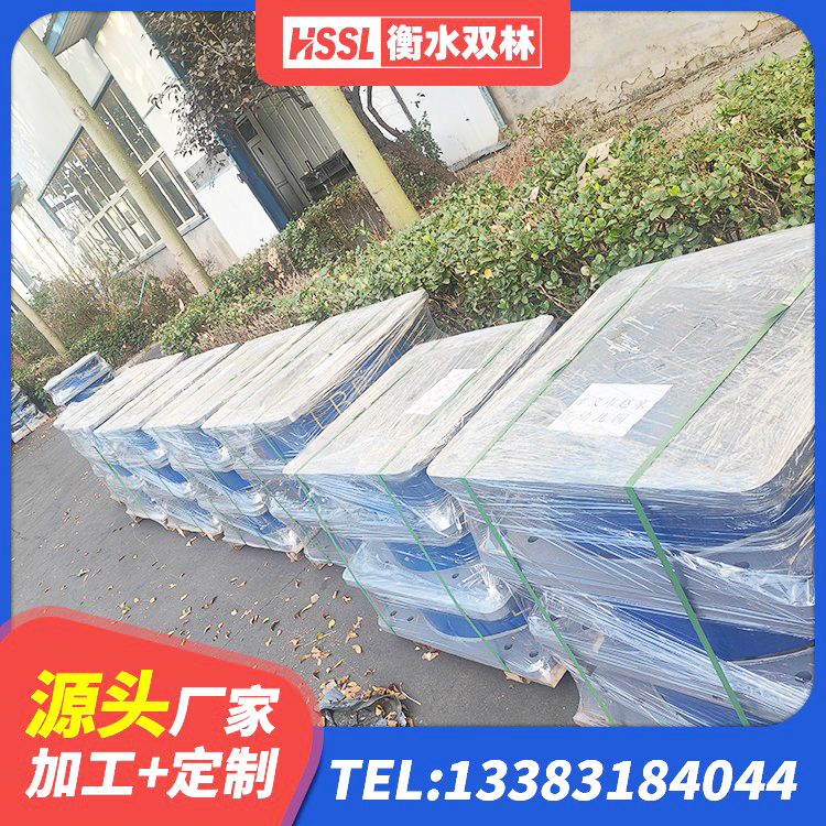 皮山县HDR高阻尼支座源头工厂 皮山县LNR建筑隔震支座报价 皮山县铅芯减震支座生产厂家 皮山县楼梯叠层橡胶隔震支座什么价格 - 第1张