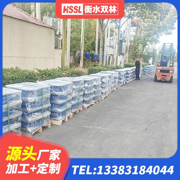 皮山县水平力分散型橡胶支座什么价格 皮山县抗震支座-LNR700-II 皮山县LRB900隔震支座源头工厂 皮山县LNR系列支座厂家 - 第9张