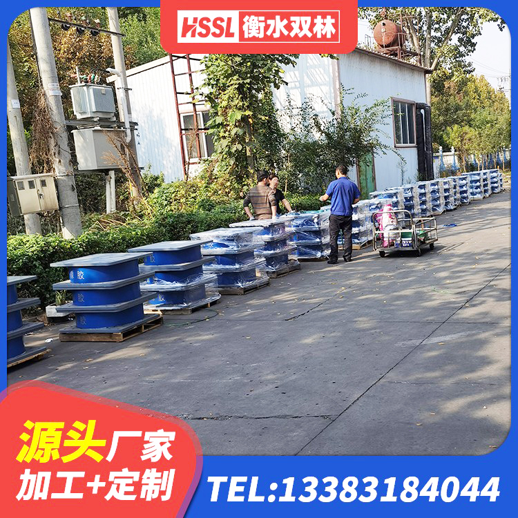 皮山县隔振橡胶隔震支座厂家电话 皮山县建筑抗震橡胶隔震支座 皮山县LRB1300铅芯橡胶隔震支座什么价格 皮山县LNR1300隔震支座源头工厂 - 第4张